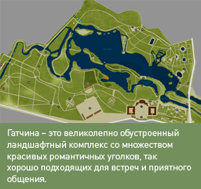 gatch3.jpg gatch3.jpg